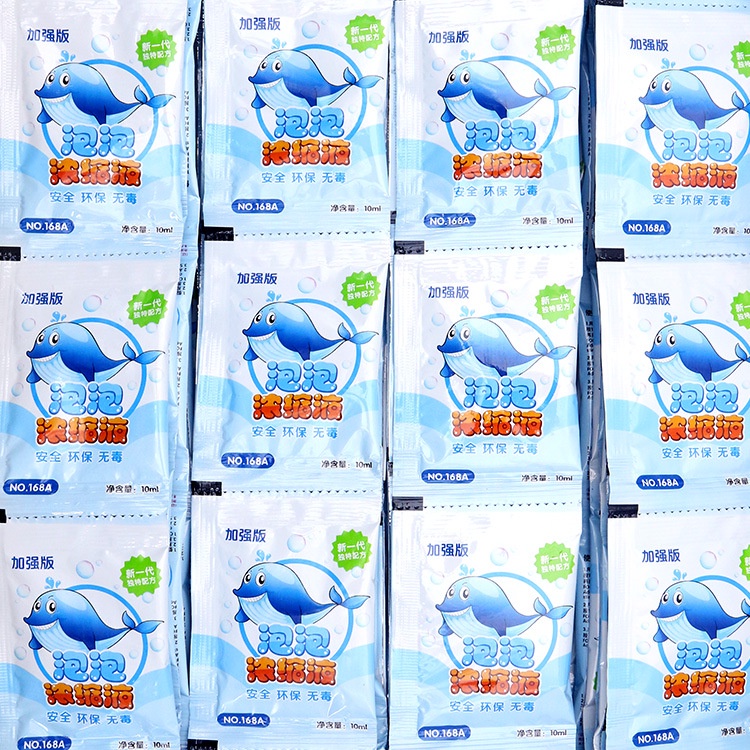 Đồ chơi bong bóng dung dịch tạo bong bóng nhiều màu pha 1 gói + 60ml nước lắc đều và lắp vào súng bắn bong bóng