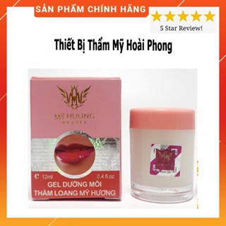   Mã ALAMGIAM6 Giảm 10% Đơn 600k  Dưỡng Môi Mỹ Hương Hàng Loại 1 