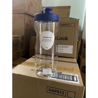 Bình nước Lock&Lock HKM  Ensure, Glu