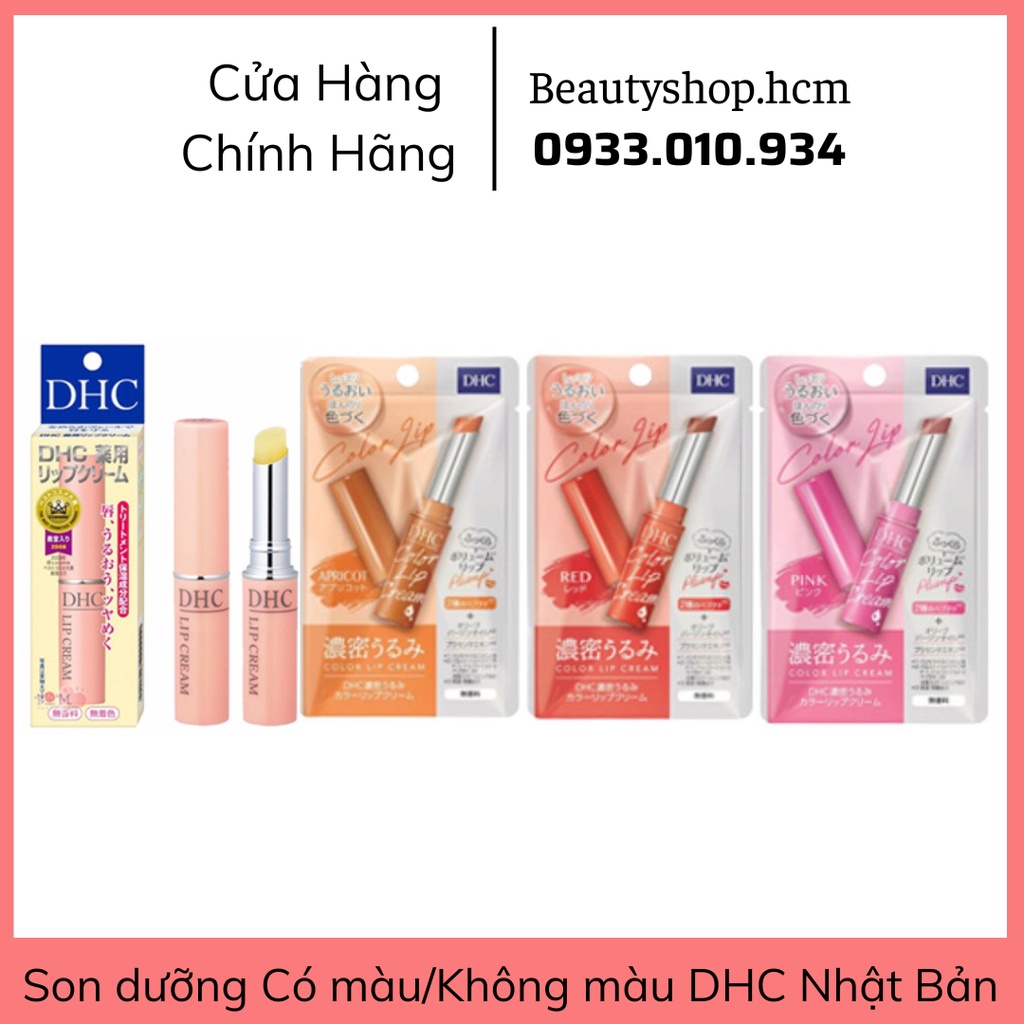 Son dưỡng Có màu/Không màu DHC Nhật Bản