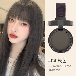 Phấn Chấm Hói đủ màu