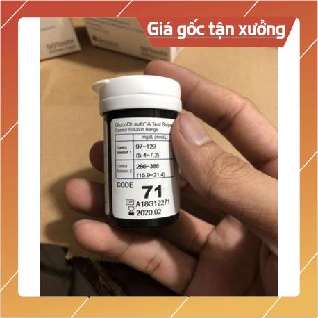 Que thử đường huyết Gluco Dr AGM-4000 25 que và 50 que