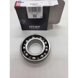 Vòng bi bạc đạn koyo 60/28 62/28 63/28
