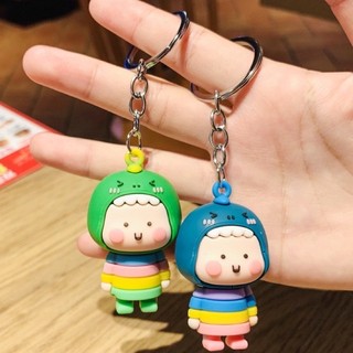 Móc khoá hình bé gái dễ thương