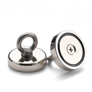 Móc nam châm cứu hộ D65, D75,D94mm