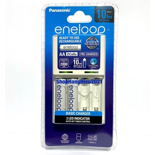 Máy Sạc Pin Panasonic Eneloop Bản Tiêu Chuẩn 10h BQ-CC51 Kèm 2 Pin Sạc AA Panasonic Eneloop Tặng Kèm Hộp Bảo Quản