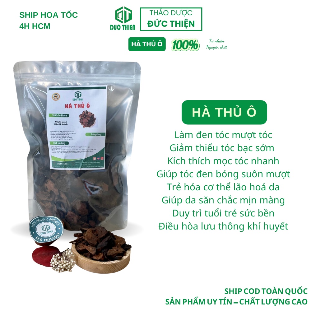 500g, 1kg Hà Thủ Ô Loại 1 Đức Thiện (Khô, Sạch, Thơm) - Giảm Tóc Bạc, Kích Thích Mọc Tóc, Bổ Máu, Bổ Thận, Trẻ Hóa Da