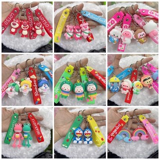 Móc khoá nhựa dẻo dễ thương- đủ mẫu xinh xắn-treo cặp,treo balo xinh xắn