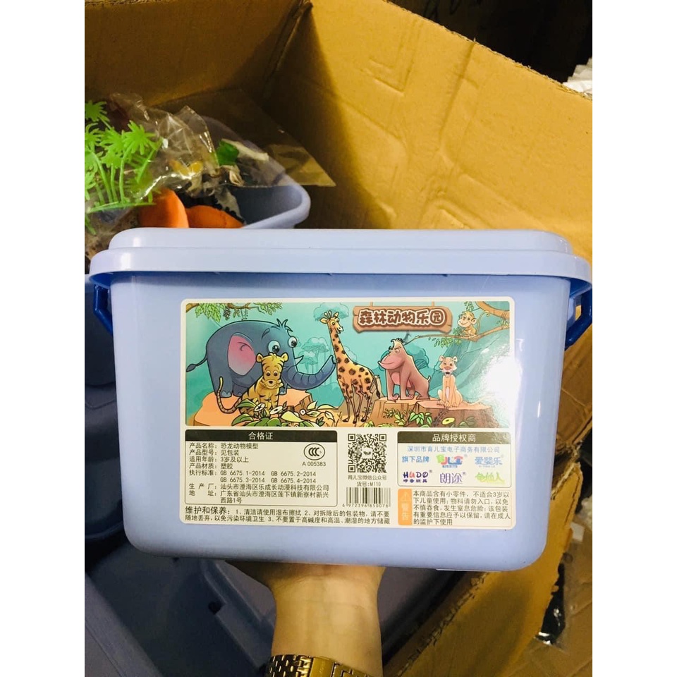 Bộ đồ chơi mô hình động vật 58 chi tiết thú rừng hoang dã cho bé thỏa sức khám phá thế giới động vật