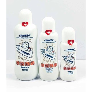 Nước súc bình sữa camera
