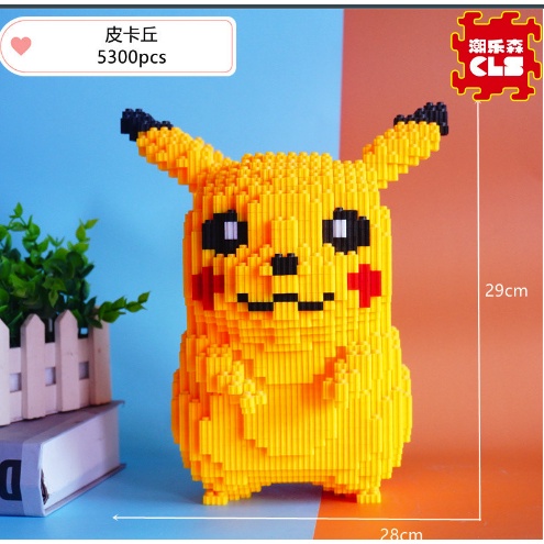 Xếp hình le go pokemon pikachu hiphop size to 31cm đồ chơi xếp hình nano 3d cho bé chuẩn mẫu