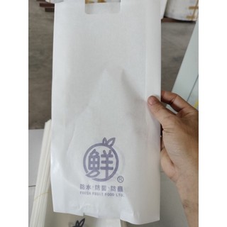 100 bao xoài đài loan mẫu đài loan