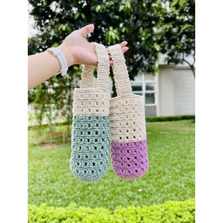  Túi đựng bình nước bình giữ nhiệt có quai xách size lớn bằng len sợi handmade 
