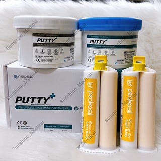 Silicone lấy dấu cao su lấy dấu Hàn Quốc Peakosil chính hãng