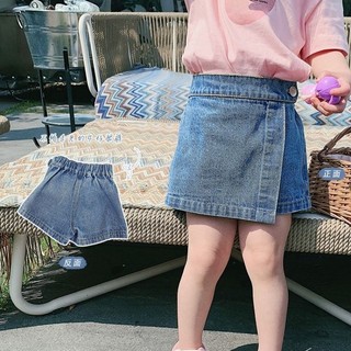 Quần jeans giả chân váy cho bé gái