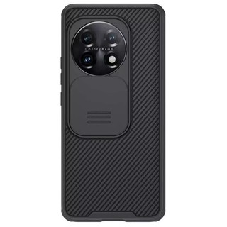 Ốp lưng Oneplus 11 - Oneplus Ace 2 Nillkin camshield Pro