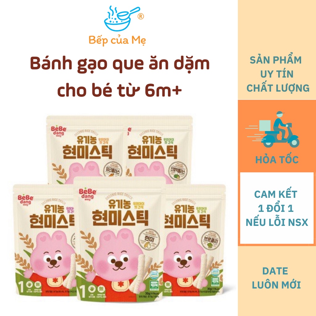 Bánh gạo lứt hữu cơ thanh dài Bebedang, bánh gạo lức ăn dặm cho bé Hàn Quốc, Shop Bếp Của Mẹ.