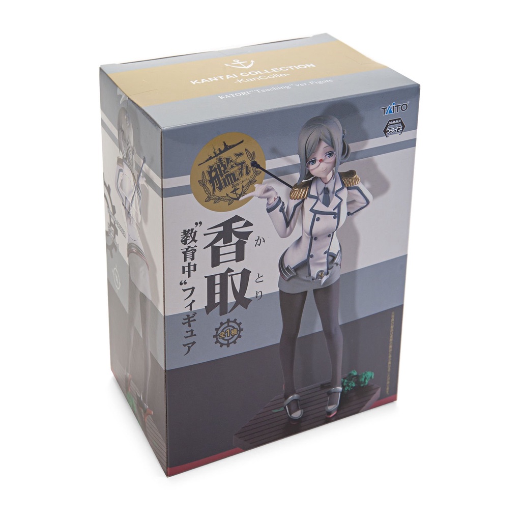 Mô hình Kantai Collection KanColle KATORI "Teaching" ver. figure chính hãng Nhật Bản