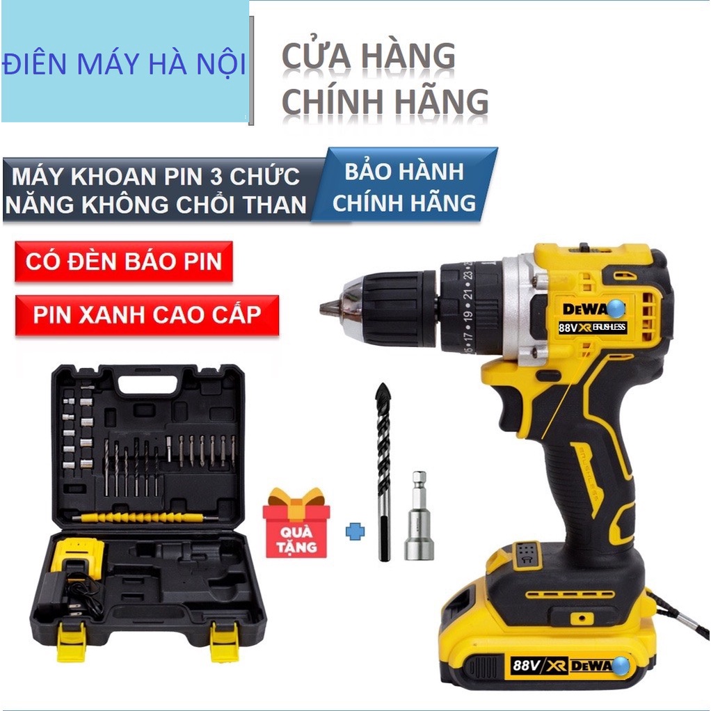 Máy khoan pin từ không chổi than | 88V | Sản xuất theo công nghệ Mỹ.