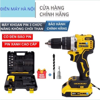 Máy khoan pin từ không chổi than | 88V | Sản xuất theo công nghệ Mỹ.