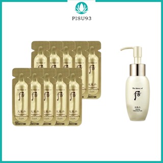 Combo 30 gói sữa rửa mặt Whoo tái sinh Cheongidan Radiant Cleansing