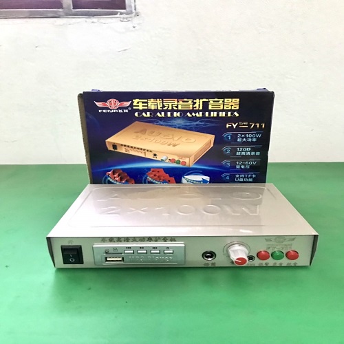 Amply mini 12v FY 711 chuyên bẫy chim đêm hàng công suất cao