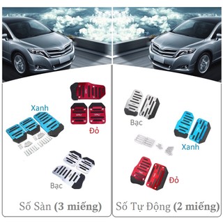 Bộ Ốp Đệm Chân Phanh Côn Ga Số Tự Động (2 miếng) và Số Sàn (3 miếng) Cho Xe Hơi