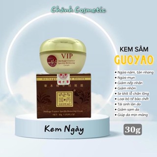 Kem Sâm GUOYAO VIP Ngừa Nám, Tàn Nhang, Dưỡng Trắng Da, Chống Lại 9 Dấu Hiệu Lão Hoá 30g