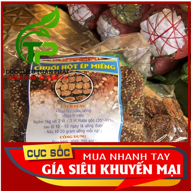 Chuối Hột Rừng ép miếng (Chuối Hột Rừng chín tự nhiên) - 1kg Thảo Dược Ngọc Ánh