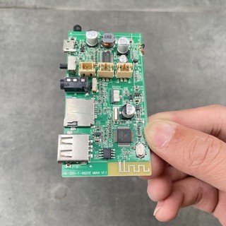 Mạch bluetooth 2x6w tháo loa chất âm hay