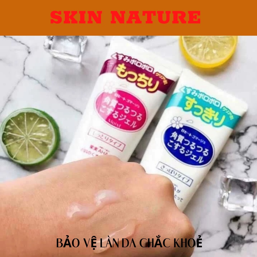 Tẩy da chết Rosette Nhật Bản, peeling gel Nhật Bản 120g, gel tẩy tế bào chết cho da mặt