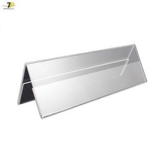 Kệ mica chức vụ 2 mặt trung A05, kích thước 24x7.5 cm
