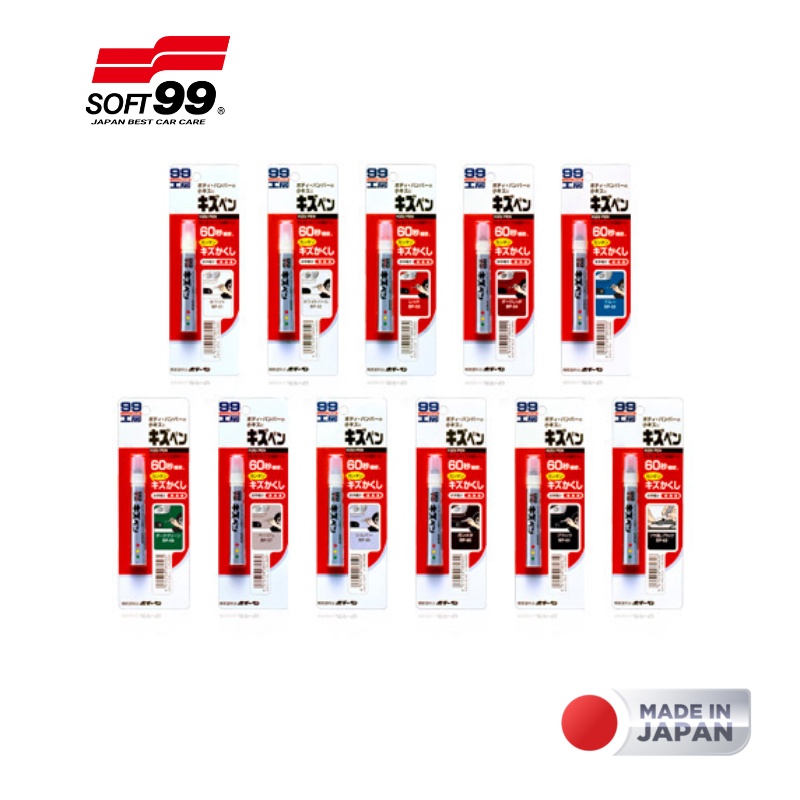 Bút Lấp Vết Xước Sơn Ôtô, Xe Máy Kizu Pen Soft99
