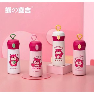 bình giữ nhiệt gấu dâu