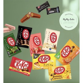 Kitkat nội địa nhật
