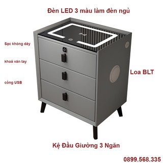 Tab Gỗ đầu giường 3 ngăn bọc da có đèn LED cảm ứng và sạc không dây,khoá vân tay, loa nghe nhạc,cổng USB