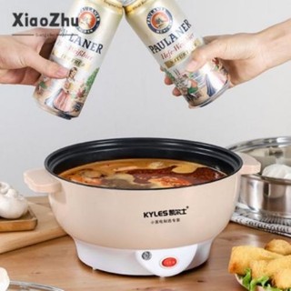 Chảo điện XIAOZHUBANGCHU chống dính bằng thép không gỉ đa năng tiện dụng