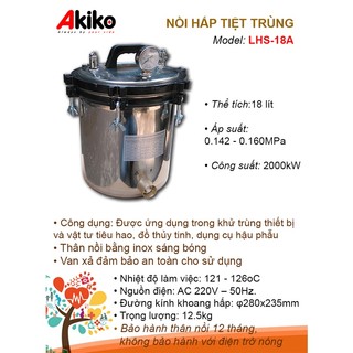 Nồi hấp tiệt trùng y tế dung tích 18 lít lhs-18a akiko