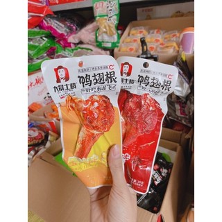 Bịch 30c đùi vịt cay dacheng