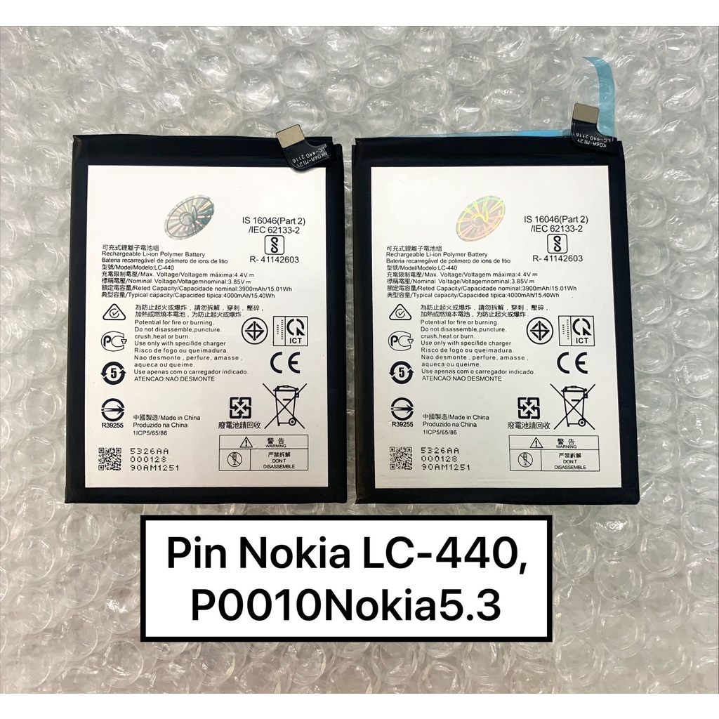 Pin Nokia LC-440, P0010Nokia5.3