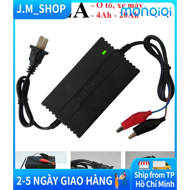 Moqiqi Máy sạc bình ắc quy 12v 2a từ 4-20ah sạc bình ắc quy xe máy sạc bình ắc quy 12V(Đen)