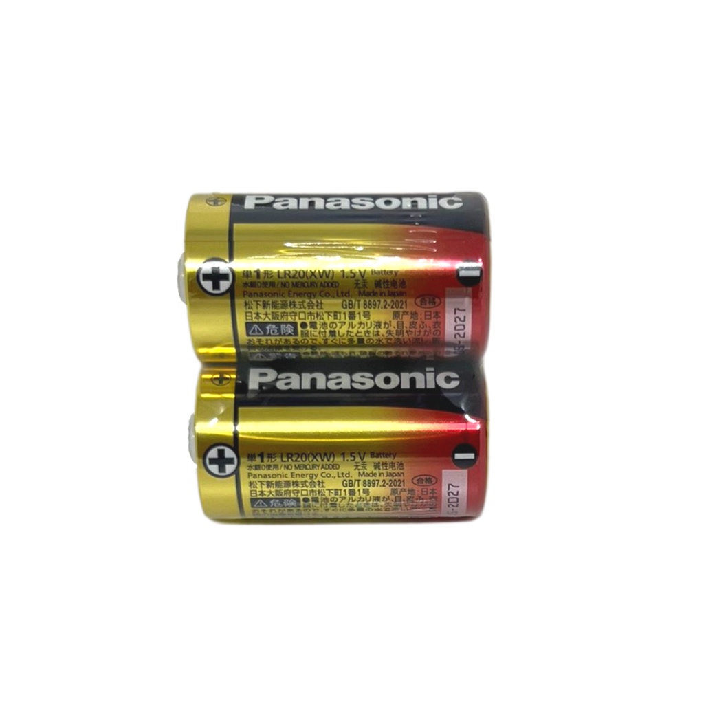 1 Viên Pin Panasonic LR20.D 1,5V dùng cho máy công nghiệp , pin nuôi nguồn PLC made in Japan