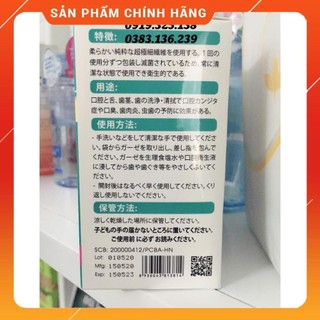 Gạc rơ lưỡi y tế trẻ em TANAPHAR