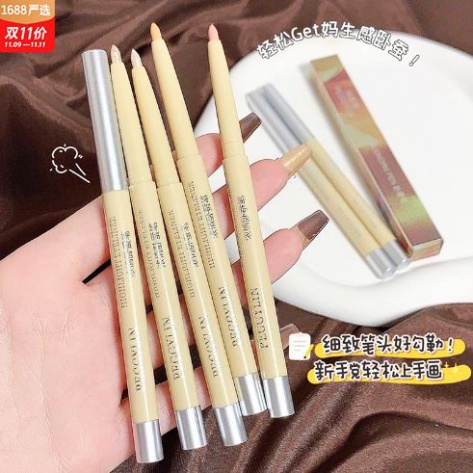 Bút Bắt sáng ánh nhũ lấp lánh trang điểm mắt nội địa Trung