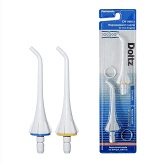 Đầu Tăm nước Thay Thế Panasonic EW0950W005 – Phụ kiện cho máy tăm nước EW1211/1311/1411