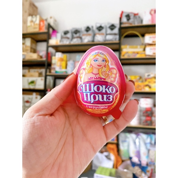 Trứng socola trứng đồ chơi nội địa Nga Soko Priz 20g