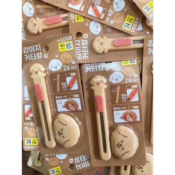 |Có sẵn| Dao dọc giấy hình cuteee DAISO