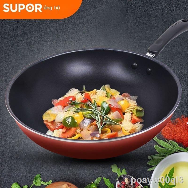 【giá cực rẻ】❖❃✔Chảo xào Supor, chống dính không khói dầu, bếp từ gas hở lửa 32cm, nồi nấu ăn gia dụng đế bằng thông