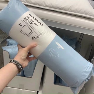 Ruột gối ngủ lông vũ - xanh - pishome