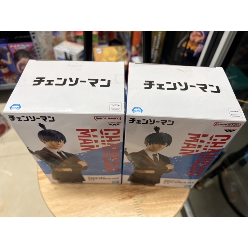 Mô hình chainsaw man chính hãng Nhật Bản : Hayakawa Aki figure